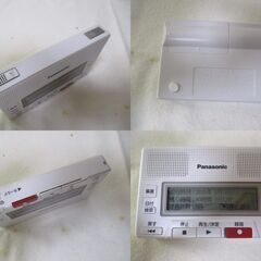 G♪32 ICレコーダー 備忘録 Panasonic RR-SR350-W【ホワイト】動作確認済み 中古品 検：パナソニック カセットデザイン ボイスレコーダーの画像