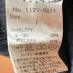 ワンピースの画像