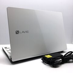 ★最新Office2024｜Windows11(24h2)★NEC NS750/B【最強 i7 +爆速新品SSD 512GB +メモリー8GB※追加4,000円で16GBへ増量】圧巻のYAMAHAサウンド（管理：202509181541）の画像