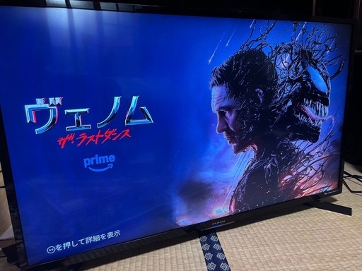 FUNAI 2019年製 43型4k FL-43U4020 HDD内臓　美品①