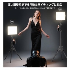 新品 撮影用ライト 2本セット LED 写真スタジオ撮影 スタンドライト 撮影照明の画像