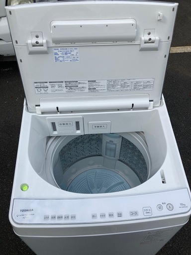 TOSHIBA 全自動洗濯機(インバーター洗濯機)ZABOON  AW-10DP2  リサイクルショップ宮崎屋　佐土原店　25.12.