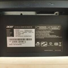 日本エイサー ゲーミングディスプレイ KG242Ybmiix 23.8型ワイド の画像