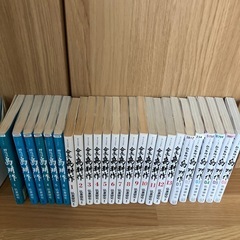 島耕作全巻
の画像