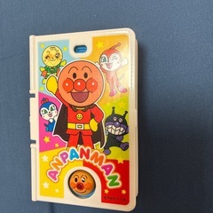 サムネイル