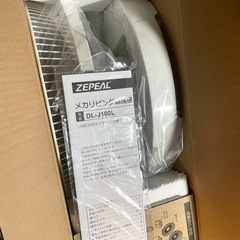 新品　扇風機の画像