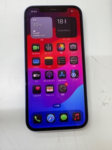 Iphone12　64GB　SIMフリー　ブルー