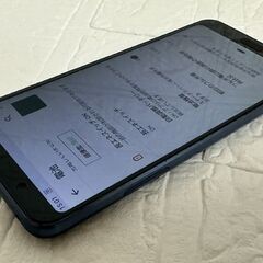 簡易動作OK 現状品 SHARP AQUOS sense3 Plus SHV46 クラッシーブルー SIMフリー ROM 64GB アンドロイド9 シャープ アクオス 札幌市 白石店 の画像