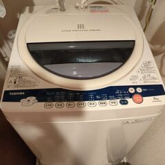 東芝 6㎏「からみまセンサー」温度センサー濃縮洗浄＆ツイン エア ドライ　洗濯機【AW-60GK】　の画像