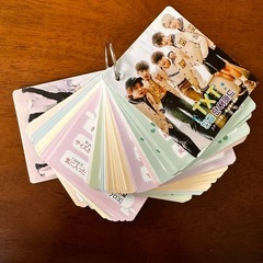 TXT 単語カードの画像
