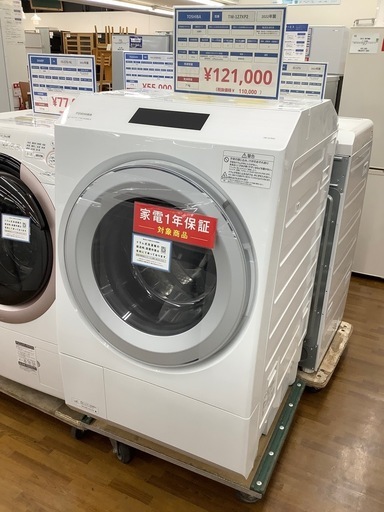 90分の無料軽トラック貸出サービス！【TOSHIBA】ドラム式洗濯乾燥機（TW-127XP2）のご紹介です!