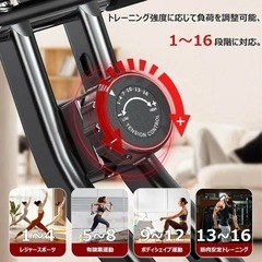 【新品】フィットネスバイク　エアロ　トレーニング　折りたたみ　コンパクトの画像