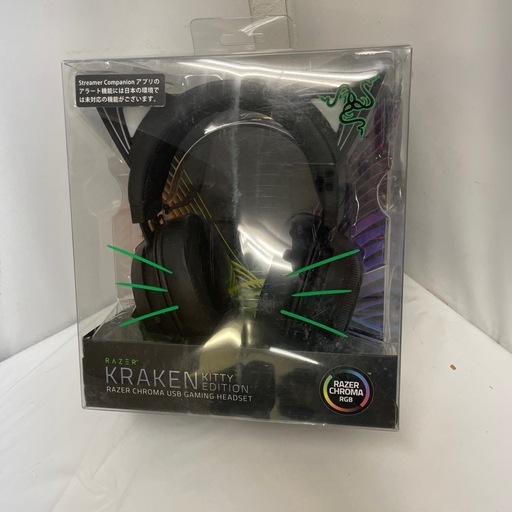 ヘッドフォン Razer KRAKEN KITTY EDITION