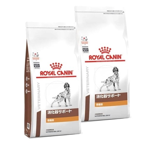 ドッグフード　
ロイヤルカナン 犬用 消化器サポート