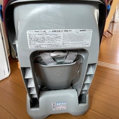 チャイルドシートの画像