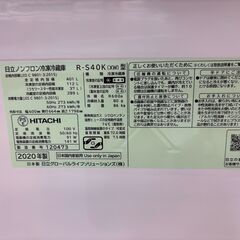 【トレファクマーケット千葉おゆみ野店】ご来店いただける方限定！ HITACHI (ヒタチ) 5ドア冷蔵庫 R-S40K 2020年製 401Lのご紹介です！の画像