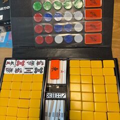 麻雀牌　アモスマックス　 大洋技研　おまけつきの画像