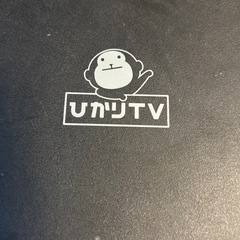ひかりTVの画像