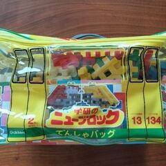 ニューブロック　でんしゃバッグの画像