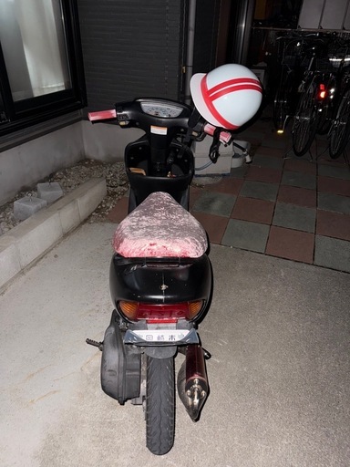 DIO af35 カスタム　セル一発