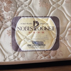 A1561🌟激安‼️セミダブルベッド　マットレス付きセット🌟配送・組み立て可能♻️の画像