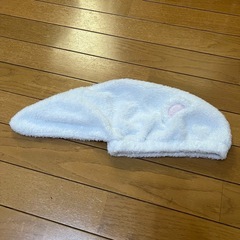【中古】すみっコぐらし タオルキャップ しろくまの画像