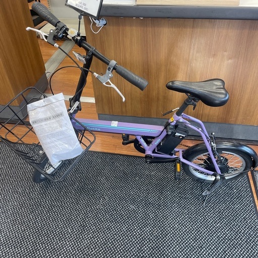 折りたたみ電動アシスト自転車