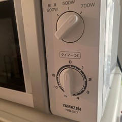 【お譲り先決まりました】電子レンジ(無料) の画像