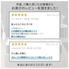 【楽天定価23,000円】セミダブルマットレス ほぼ未使用の画像