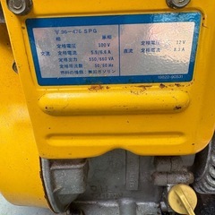 スズキポーダブル発電機譲りますの画像