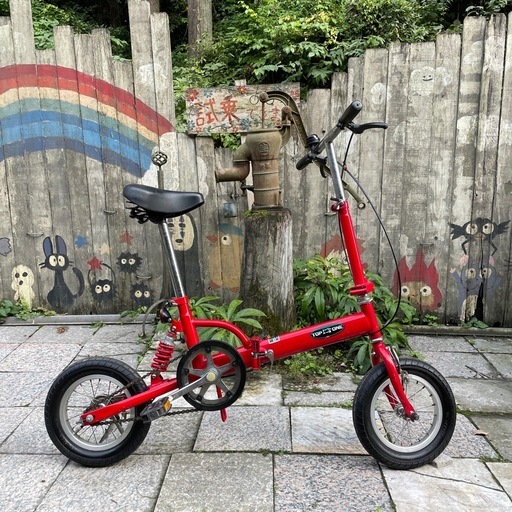【5534】折り畳み　12インチ　13,800円（防犯・税込）