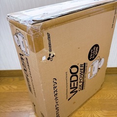 CJプライムショッピング WEDO SIX POWER パーフェクトセット WDSP-001
  の画像