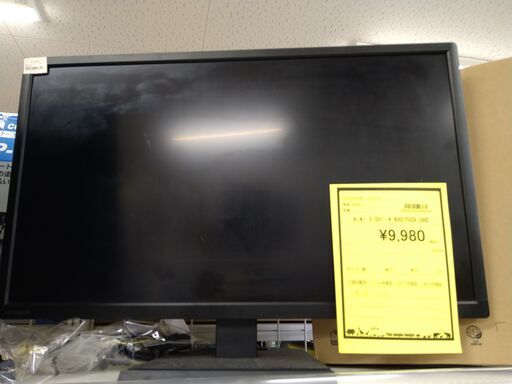 リユースのサカイ浦和店【E392】⚫️Insta360 ONE X2