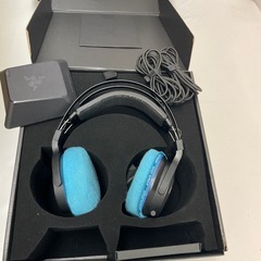 Razer Thresher Ultimateの画像