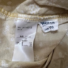 【中古】子供服 BREEZE チュニック120サイズの画像