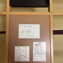コタツテーブル　購入から１年未満！！（小売価格22,800円！）の画像