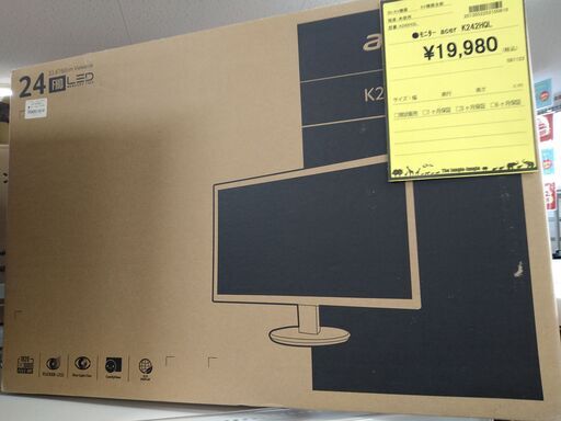 リユースのサカイ浦和店【E397】⚫️モニター acer K242HQL