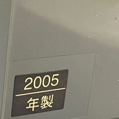 Panasonic VIERA 26インチテレビの画像