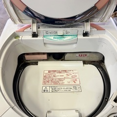 洗濯機　HITACHI NW-D6CX 日立　家電　レトロの画像