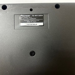 Pioneer TS-WX130DAサブウーファーの画像