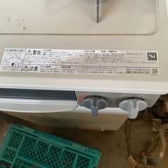 リンナイ　ガスコンロの画像