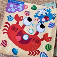チャイルドブック　ぷう　12冊　知育　幼児　絵本　お受験の画像