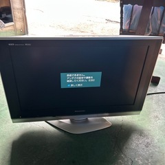テレビ　Panasonic TV 大きめ　動作確認済み の画像
