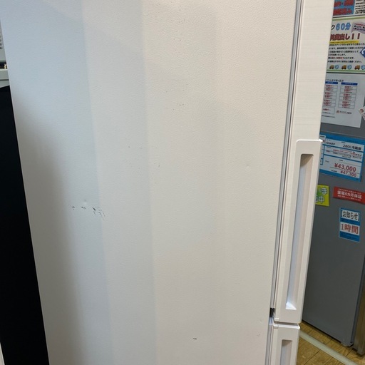11/11値下げしました！?ホワイトカラー?SHARP 280L冷蔵庫 2021年製 SJ-PD28G 右開き 2ドア プラズマクラス