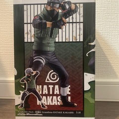 【新品未開封】NARUTO Grandista フィギュア　ナルト　カカシ　グランディスタの画像