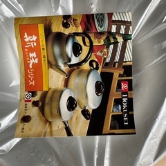 サムネイル