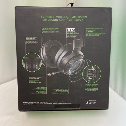 家電 Razer Nari Ultimate