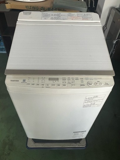 土日のみ値下げ！【ホリダソウコ】東芝　9.0㎏　洗濯機　AW-9SV6