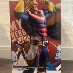 【新品未開封】僕のヒーローアカデミア　Grandista　ALL MIGHTの画像