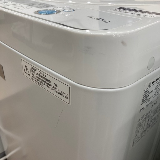 【6ヶ月間の動作保証付き】SHARP 全自動洗濯機のご紹介です！